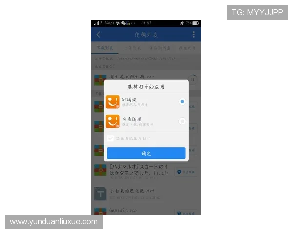 亚星游戏平台222注册流程详解及新手必知的操作步骤指南