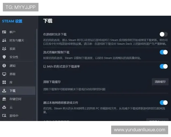 亚星登录官网222账号登录失败原因分析与解决方案，确保顺利进入平台