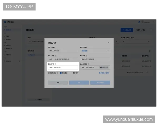 亚星登录地址多渠道获取指南，帮助用户轻松找到稳定登录入口