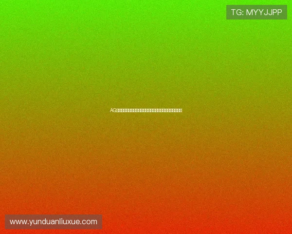 AG真人赌场平台全面解析，带你了解最真实的线上真人娱乐体验