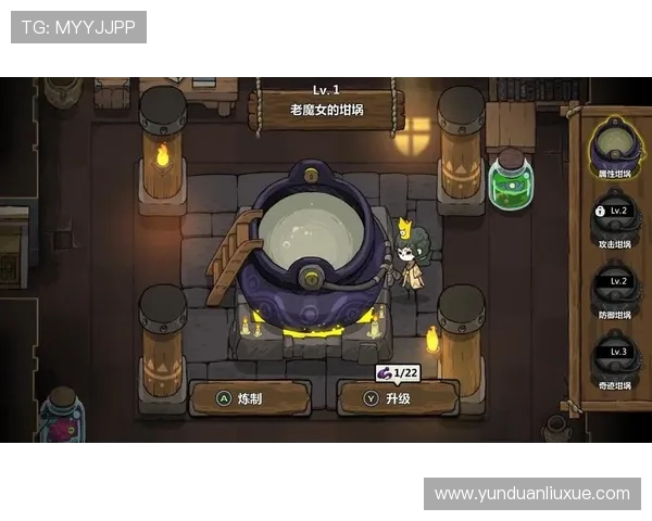 亚星333官网登录流程详解，提供详细步骤让新手玩家快速上手游戏账号登录