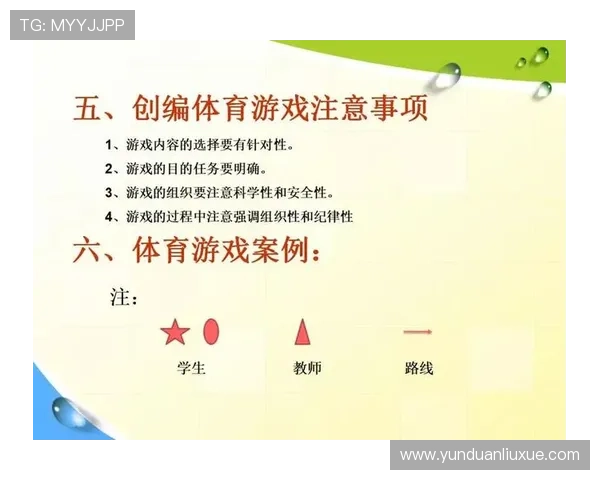 亚新体育棋牌如何选择合适的游戏策略，提升胜率和游戏乐趣的实用建议