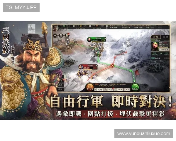 亚星官网登录入口安全登录保障措施，确保玩家账号信息安全与游戏体验顺畅