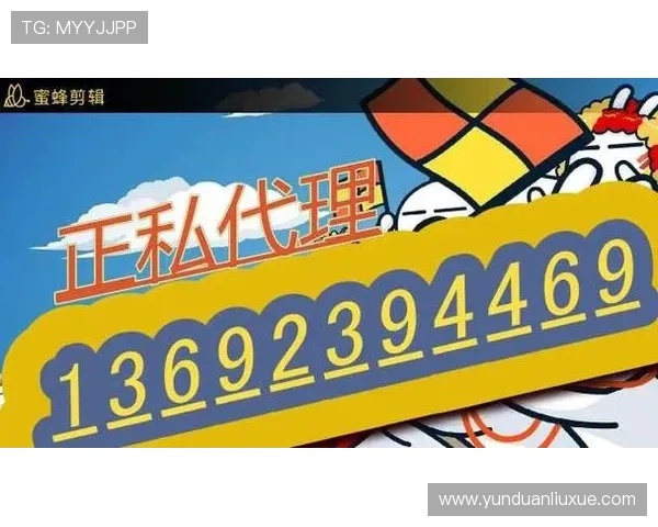 亚星手机版登录入口官网下载常见问题及解决方案，帮助玩家顺利登录游戏